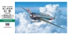 Hasegawa JT84(09084) 1/48 Nakajima C6N1 Carrier Recon. Plane Saiun (Myrt) {sealmodel code: 7.5}